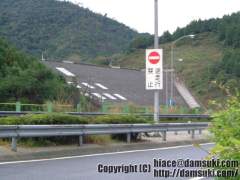 大原調整池 / おおはらちょうせいち(愛知県)