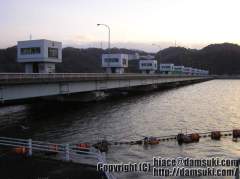芦田川河口堰 / あしだがわかこうぜき(広島県)