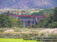 畑ダム / はただむ(山口県)