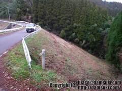 溜池2号ダム / ためいけ2ごうだむ(大分県)